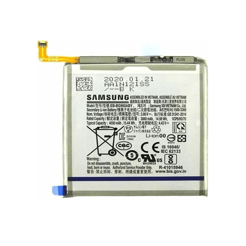 Coldbar Replacement Internal Battery For Samsung G980F Galaxy S20 Internal Battery - Mobile Accessories - British D'sire Main image