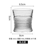 Connoisseur Premium Crystal Whiskey Glasses Bundle – 2×300ml Luxury Tumblers, Heavy Base Lead-Free – Ultimate Barware Gift Set, UK Edition