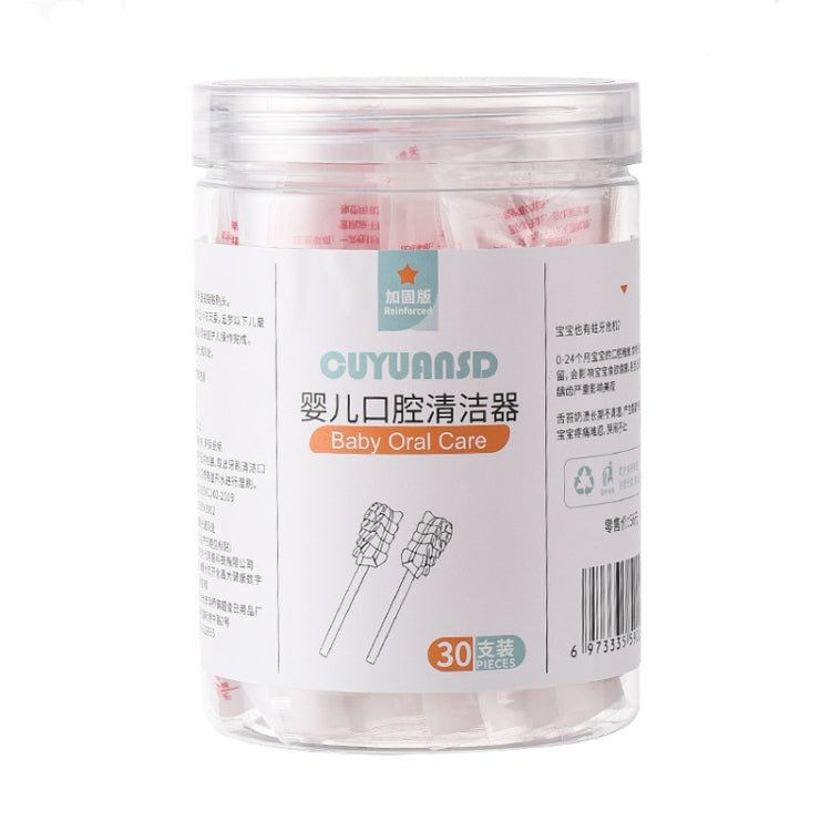 CUYUANSD 30pcs/can Baby Oral Cleaner Tongue Cleaning Gauze Swab, Style: Classic - British D'sire Main image