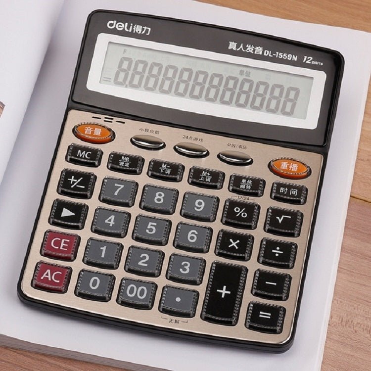 Deli 1559N Live Voice Calculator Multifunctional Office Finance 12-bit Calculator Secondary image