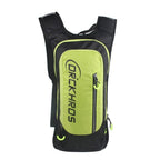 DRCKHROS DH116 Outdoor Cycling Sports Water Bag Backpack, Color: Fluorescent Green - British D'sire