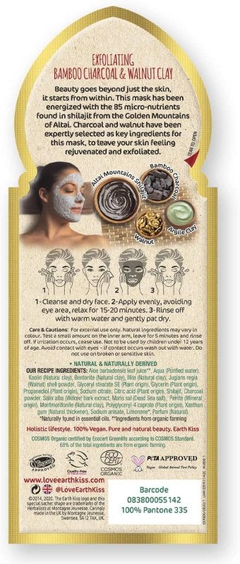 Earth Kiss Inspirations Exfoliating Organic Clay Mask (10g) with Shilajit, Bamboo Charcoal and Walnut to Exfoliate Your Skin - Face Masks - British D'sire