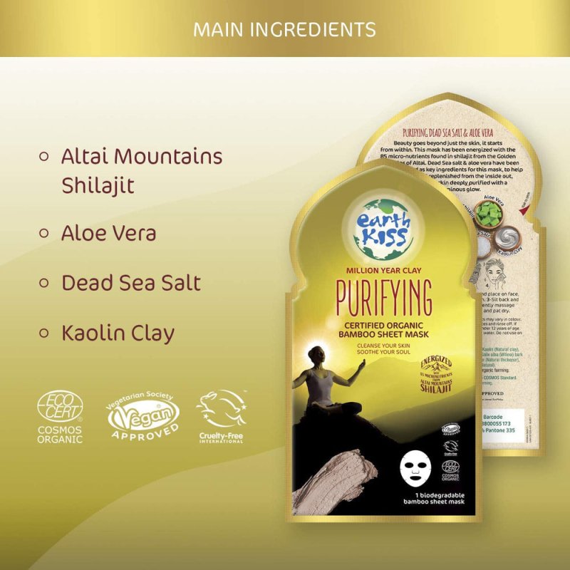 Earth Kiss Inspirations Purifying Organic Bamboo Sheet Mask with Shilajit and Million Year Clay to Cleanse Your Skin - Sheet Mask - British D'sire