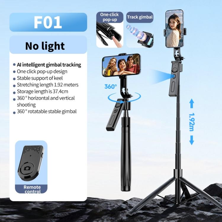 F01 For Live Streaming AI Smart Face Tracking Gimbal Selfie Stick 192cm Telescopic Tripod Stand - Gimbal - British D'sire Main image