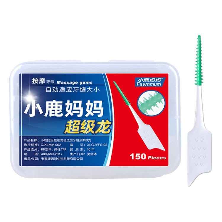 Fawnmum 150pcs /Box Silicone Interdental Brushes Dental Brushes Tooth Cleaning Gum - British D'sire Main image