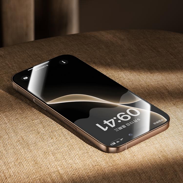 For iPhone 17 Pro Max Benks King Kong Corning Hot-bend Full-glue DLC Tempered Film Quick-install Version - British D'sire Main image