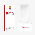 For iPhone 18 Pro 2 PCS/Pack ENKAY Thickened Glue No White Edge 9H Big Arc Edge High Aluminum-silicon Tempered Glass Film - British D'sire