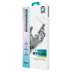For iPhone Air Benks King Kong Corning Infinity HD Tempered Screen Protector - British D'sire