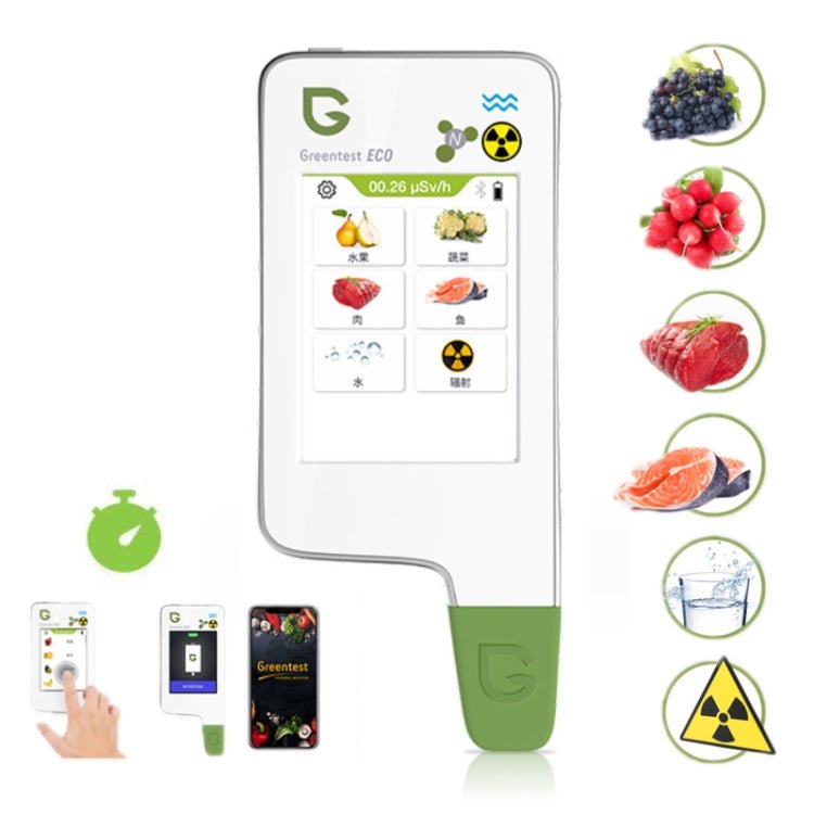 Greentest ECO6T Food Nitrate Water Quality Nuclear Radiation Environmental Detector With Timer, EU Plug - British D'sire
