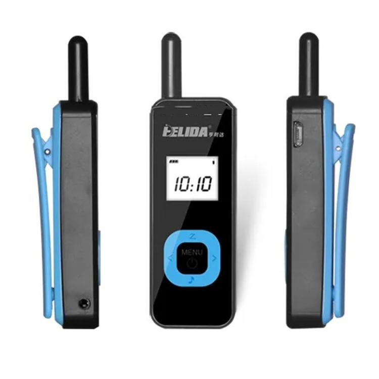 HELIDA T - M1 Mini Portable Rechargeable Two - Way Radio 22 Channels Compact Walkie Talkie US Plug Black - British D'sire