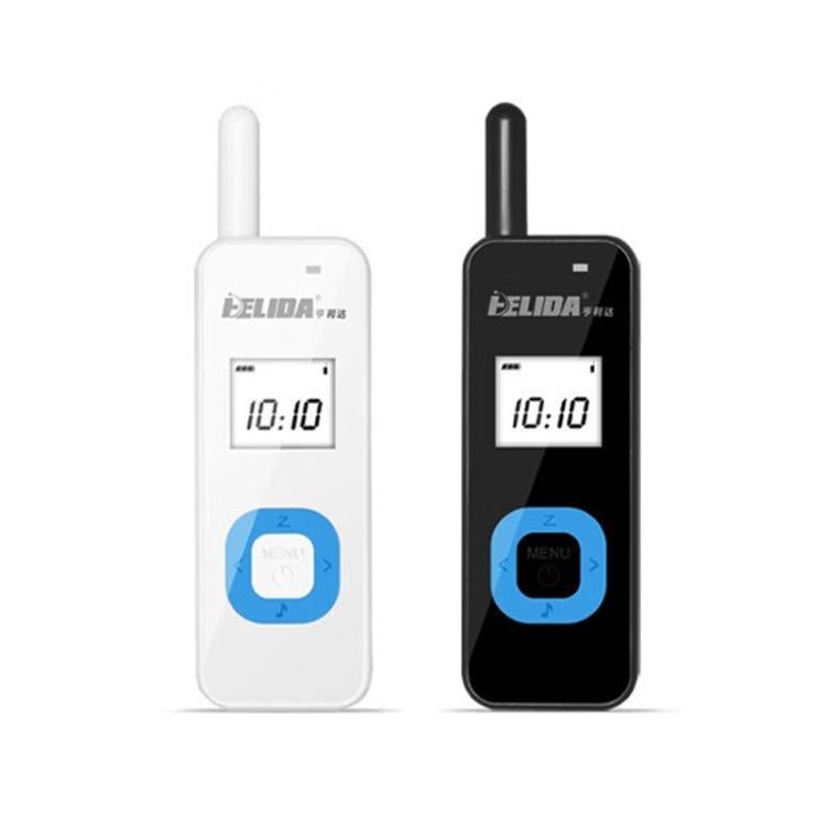 HELIDA T-M1 Mini Portable Rechargeable Two-Way Radio 22 Channels Compact Walkie Talkie US Plug White Secondary image