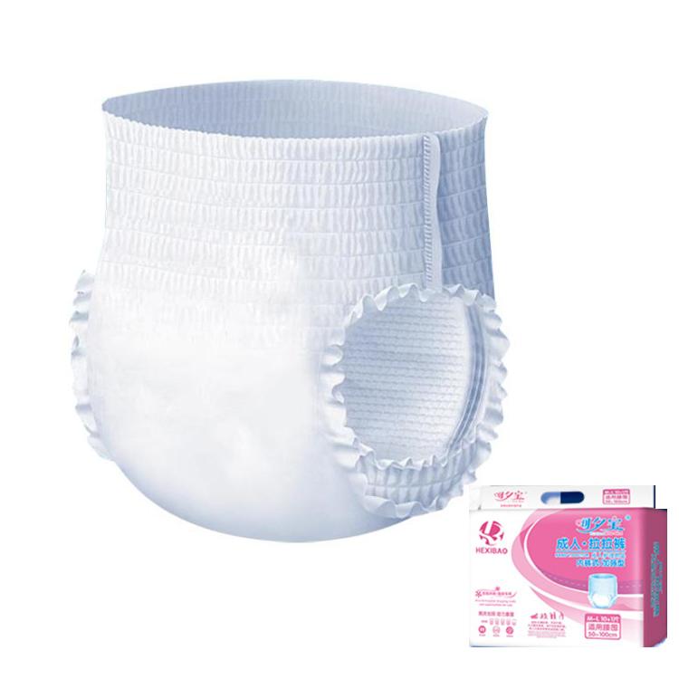 Hexibao Underwear Style Adult Diapers, Size: Thickened L 44pcs - British D'sire