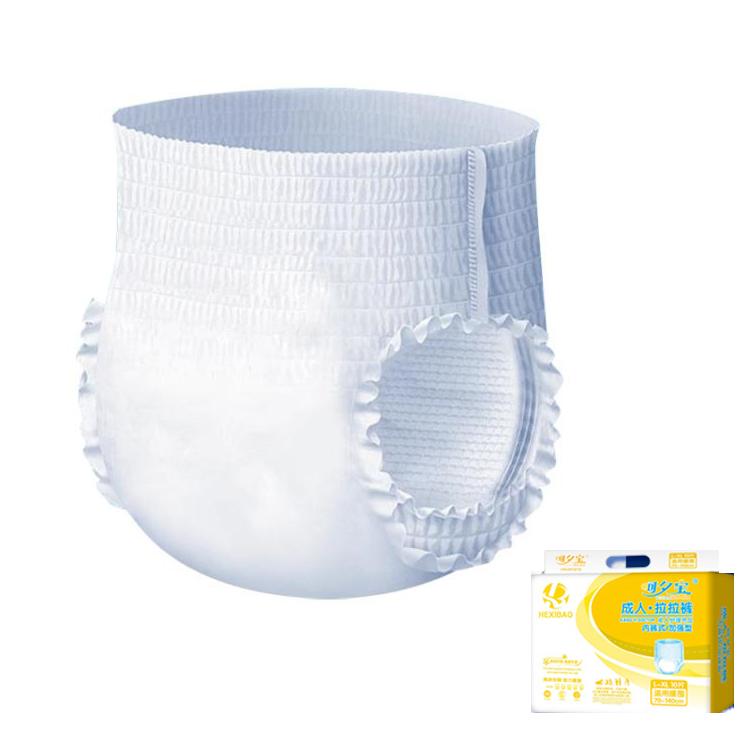 Hexibao Underwear Style Adult Diapers, Size: Thickened XL 10pcs - British D'sire Main image