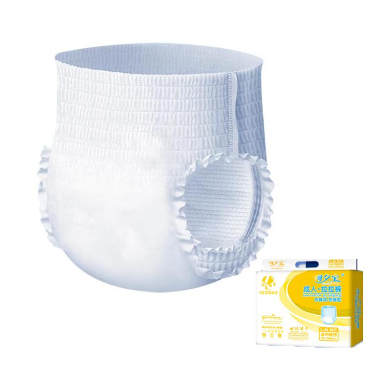 Hexibao Underwear Style Adult Diapers, Size: Thickened XL 40pcs - British D'sire Main image