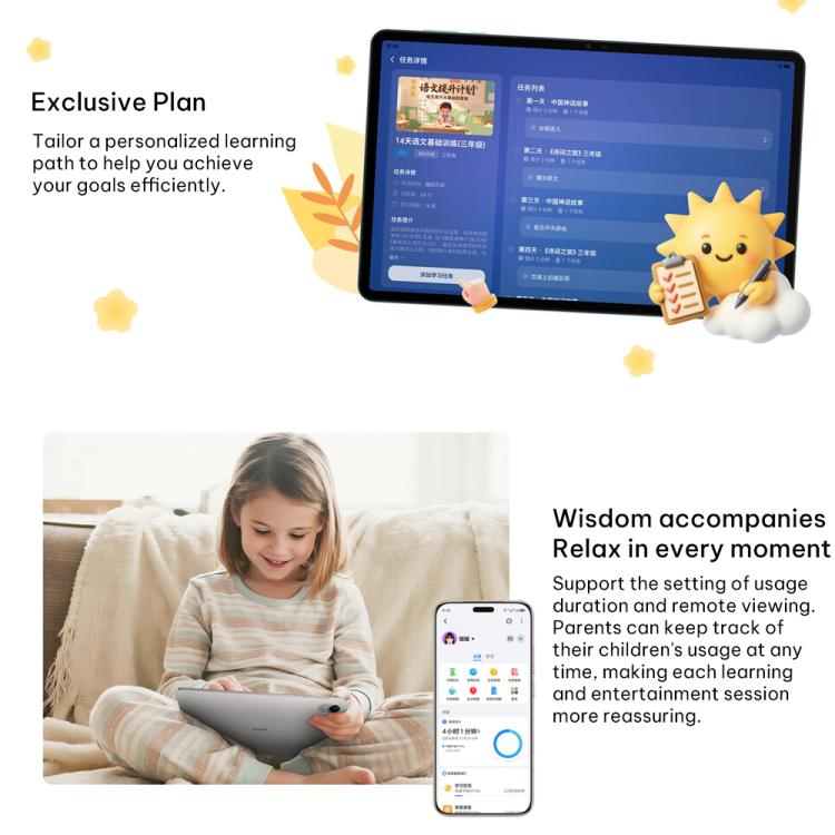 Honor Pad X10 Pro WiFi Tablet PC, 11.5 inch 8GB+128GB MagicOS 9.0 Qualcomm Snapdragon 685 Octa Core (Blue) - British D'sire