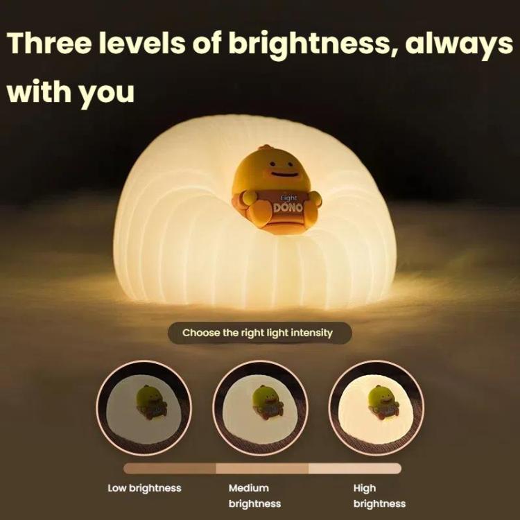 ICARER FAMILY IF - YD01 Cartoon Silicone Night Light Bedroom Bedside Lamp Baby Feeding Lamp(Beige) - British D'sire