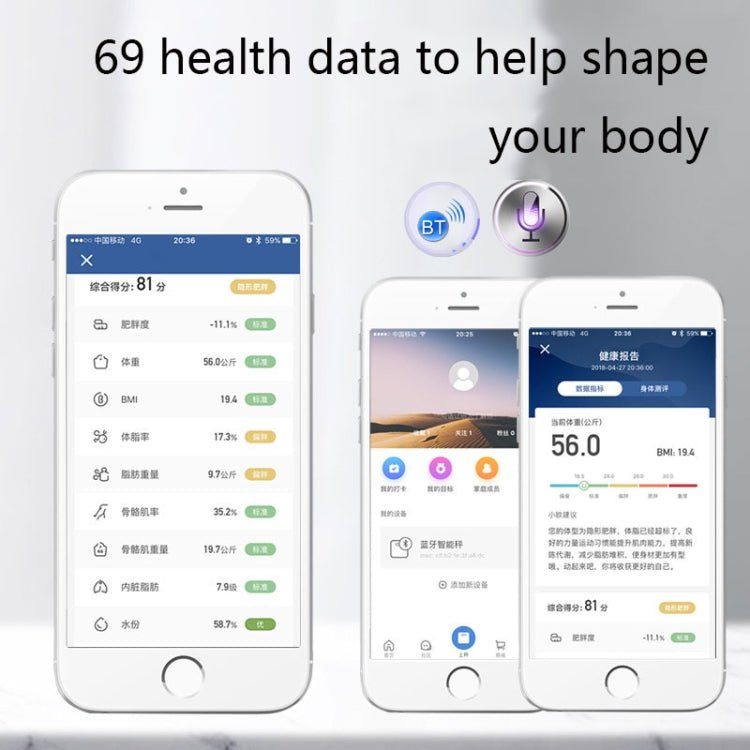 ISCRLE7 Smart Weight Scale Bluetooth Body Fat Measuring Instrument Charging Model(Rose Gold) - British D'sire