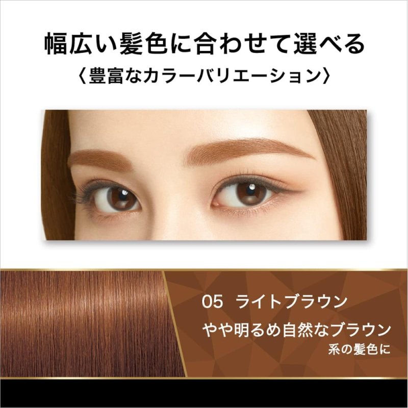 ISEHAN - Kiss Me Heavy Rotation Coloring Eyebrow, 05 light brown - Eyebrow shaper - British D'sire