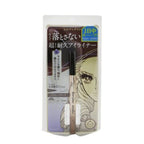 Isehan Kiss Me Heroine Make Prime Liquid Eyeliner Rich Keep 0.0133 oz  02 Black Brown - Liquid Eyeliner - British D'sire