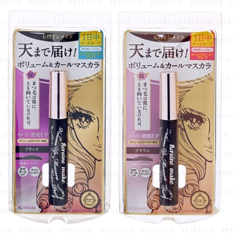 ISEHAN - Kiss Me Heroine Make Prime Volume & Curl Mascara Super Waterproof - Waterproof Mascara - British D'sire Main image