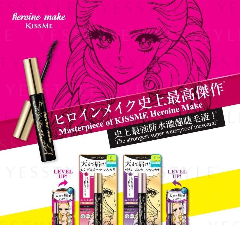 ISEHAN - Kiss Me Heroine Make Prime Volume & Curl Mascara Super Waterproof Secondary image