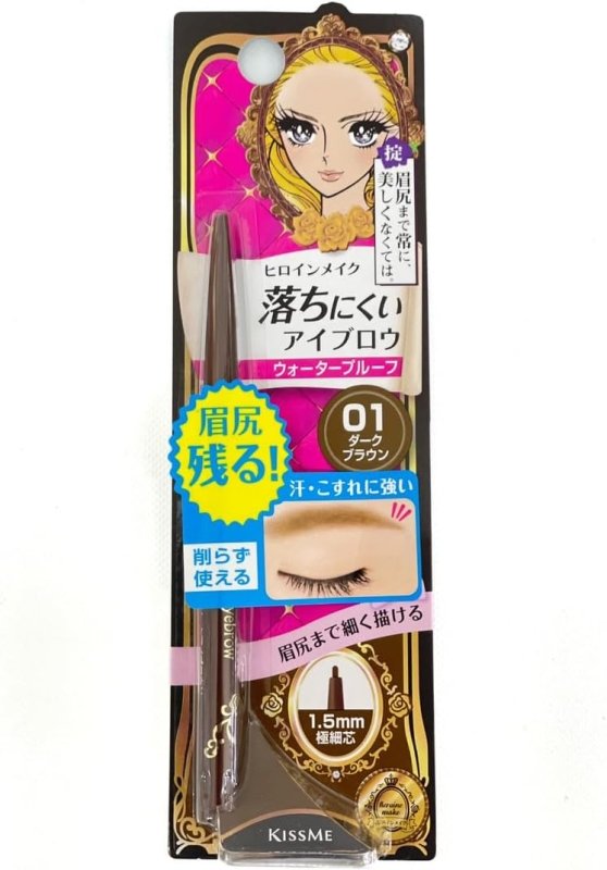 ISEHAN - Kiss Me Heroine Make Quick Eyebrow N [01 Dark Brown] - Eyebrow Enhancers - British D'sire Main image