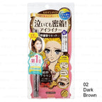 ISEHAN - Kiss Me Heroine Make Smooth Liquid Eyeliner 0.4ml - 02 Dark Brown - Liquid Eyeliner - British D'sire