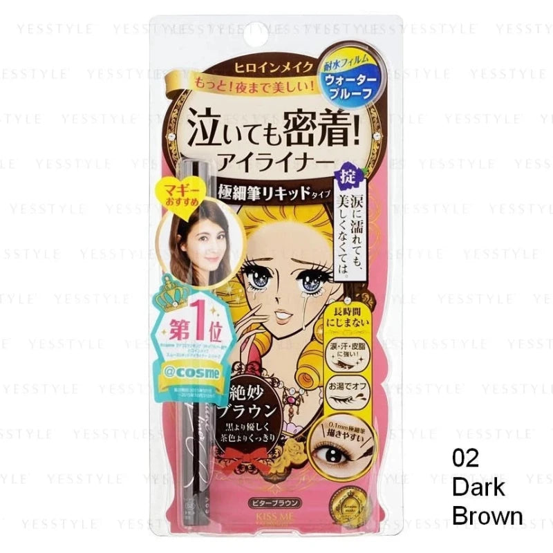 ISEHAN - Kiss Me Heroine Make Smooth Liquid Eyeliner 0.4ml - 02 Dark Brown - Liquid Eyeliner - British D'sire Main image