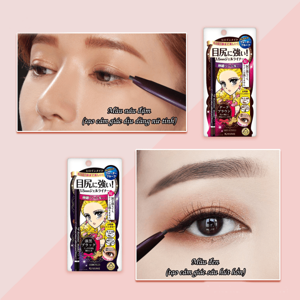 ISEHAN - Kiss Me Heroine Make Smooth Liquid Eyeliner 0.4ml - 02 Dark Brown - Liquid Eyeliner - British D'sire
