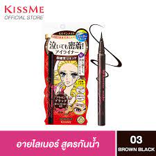 ISEHAN Kiss Me - Heroine Make Smooth Liquid Eyeliner Waterproof - # 03 Brown Black 0.4 ml Secondary image