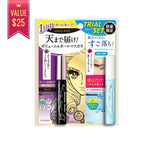 ISEHAN- Kiss me Heroine Make Volume UP Super Mascara Waterproof + Speedy Remover Set [Limited Edition] - Waterproof Mascara - British D'sire