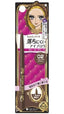 ISEHAN Kiss Me Heroine Quick Eyebrow N Pencil 02 Natural Brown - Eyebrow Pencil - British D'sire