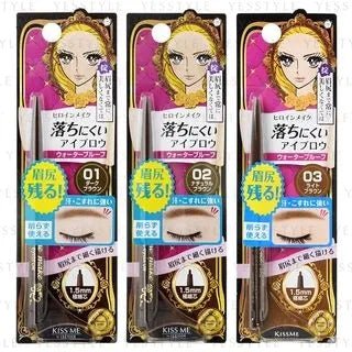 ISEHAN Kiss Me Heroine Quick Eyebrow N Pencil 02 Natural Brown Secondary image