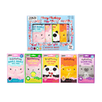 JiiNJU BEAUTY Gift Set Merry Masking - Face masks bundles - British D'sire
