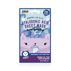 JiinJu Beauty Hydrating Sheet Mask with Hyaluronic Acid - Sheet Mask - British D'sire