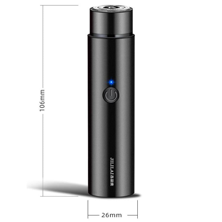 JILILAI 033 Electric Shaver Portable Mini Razor Car Electrical Shaver(Black) - British D'sire