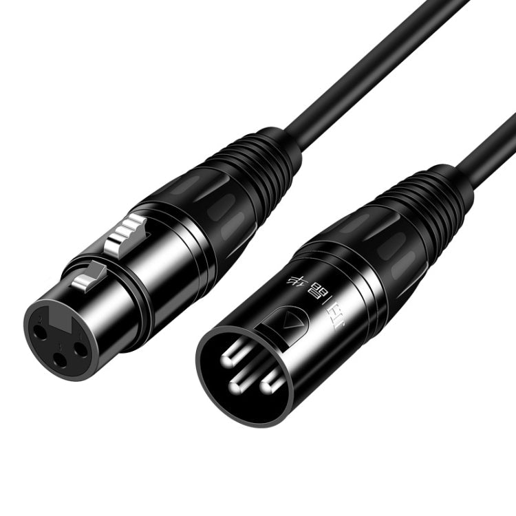 JINGHUA Microphone Cable XLR Male To Female Balanced Cable Mixing Console Amplifier Audio Cable, Length: 1.5M - British D'sire