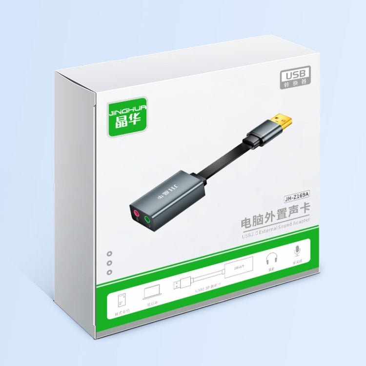 JINGHUA Z169A USB To AV Sound Card With Cable Converter Computer Host To 3.5 Audio Port Adapter - British D'sire