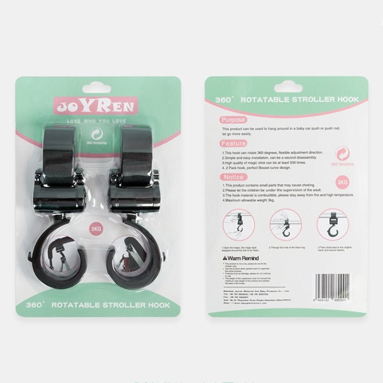 JOYREN 2pcs/Set Baby Stroller Non - Slip And Durable Hook(Black) - British D'sire