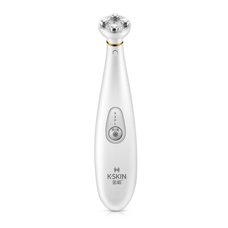K-SKIN KD8800 Facial Massager Eye Neck Essence Adsorption Blackhead Pore Rechargeable Portable Skin Care 4-level adjustable Facial care Secondary image