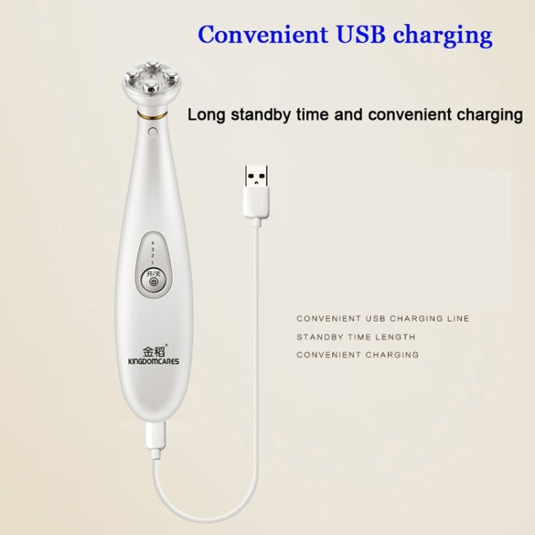 K - SKIN KD8800 Facial Massager Eye Neck Essence Adsorption Blackhead Pore Rechargeable Portable Skin Care 4 - level adjustable Facial care - British D'sire
