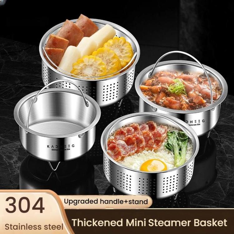 Kacheeg 304 Stainless Steel Steamer Basket for Rice Cooker/Pots with Handles & Stand Non-perforated 13.8cm Secondary image