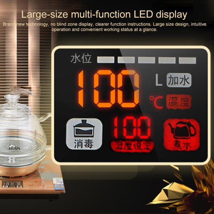 KAMJOVE H7 Yongquan Type Tea Art Stove Automatic Water Heating Electric Kettle, Specification:CN Plug - British D'sire