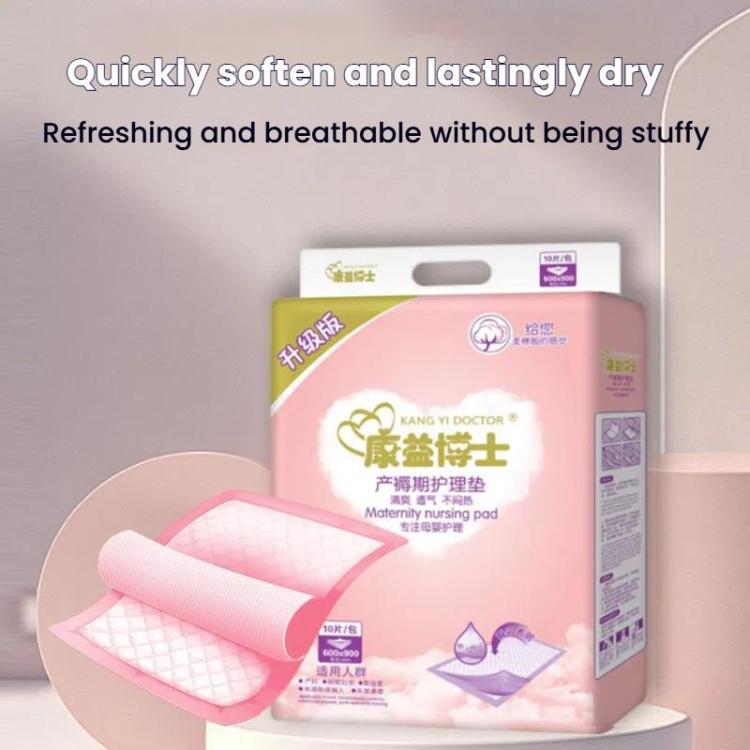 KangYi Doctor 10pcs /Pack 60x90cm Disposable Postpartum Care Pad - British D'sire