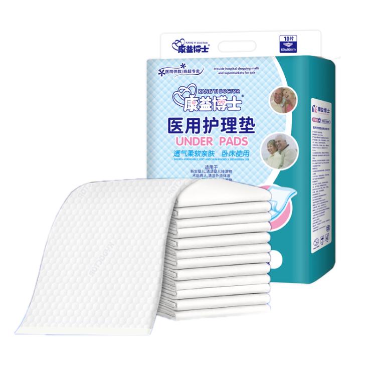 KangYi Doctor 10pcs /Pack 60x90cm Reinforced Diaper Pad Disposable Bed Sheet - British D'sire