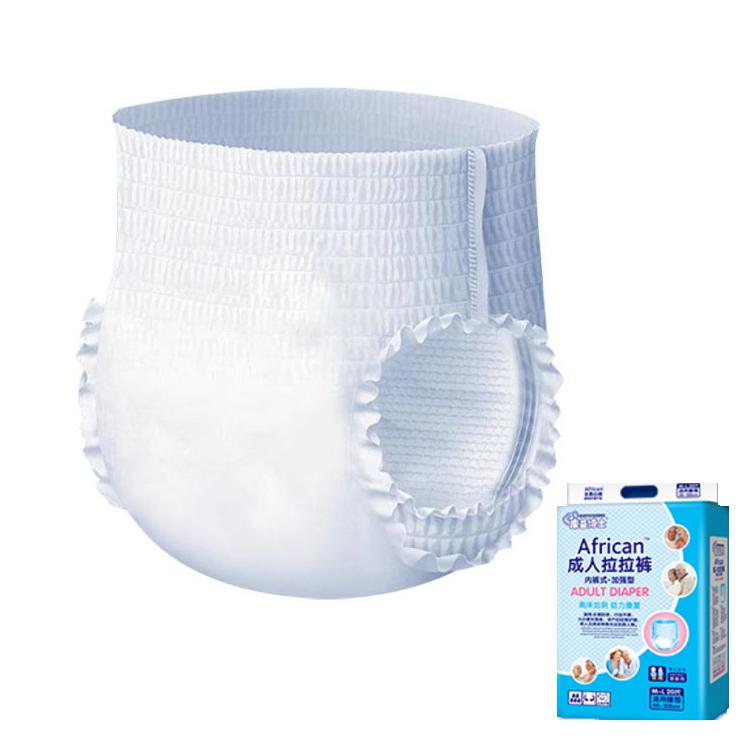 KangYi Doctor Underwear Style Adult Diapers, Size: Reinforced M - L 40pcs - British D'sire Main image
