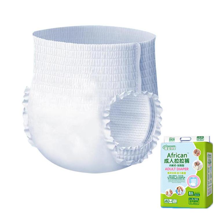 KangYi Doctor Underwear Style Adult Diapers, Size: Reinforced XL 36pcs - British D'sire