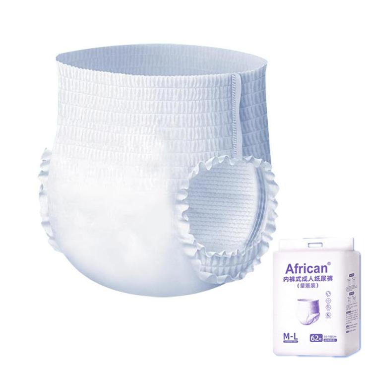 KangYi Doctor Underwear Style Adult Diapers, Size: Seamless M - L 62pcs - British D'sire