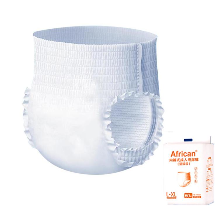 KangYi Doctor Underwear Style Adult Diapers, Size: Seamless XL 60pcs - British D'sire Main image