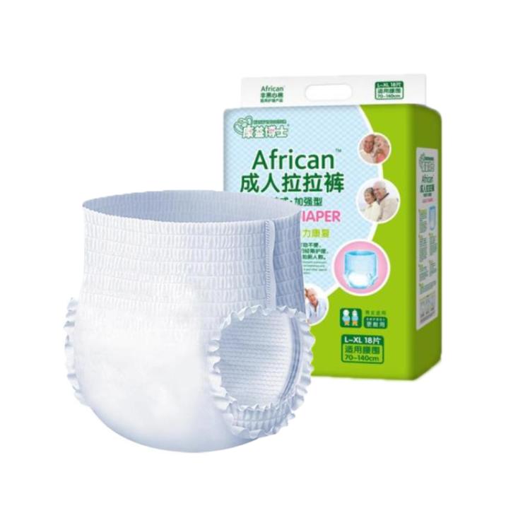 KangYi Doctor Underwear Style Reinforced Adult Diapers(XL 18pcs) - British D'sire
